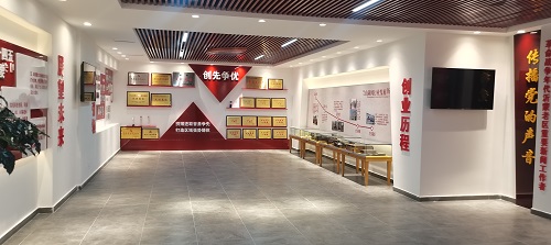 濟南蘭山區融媒體中心黨建展廳